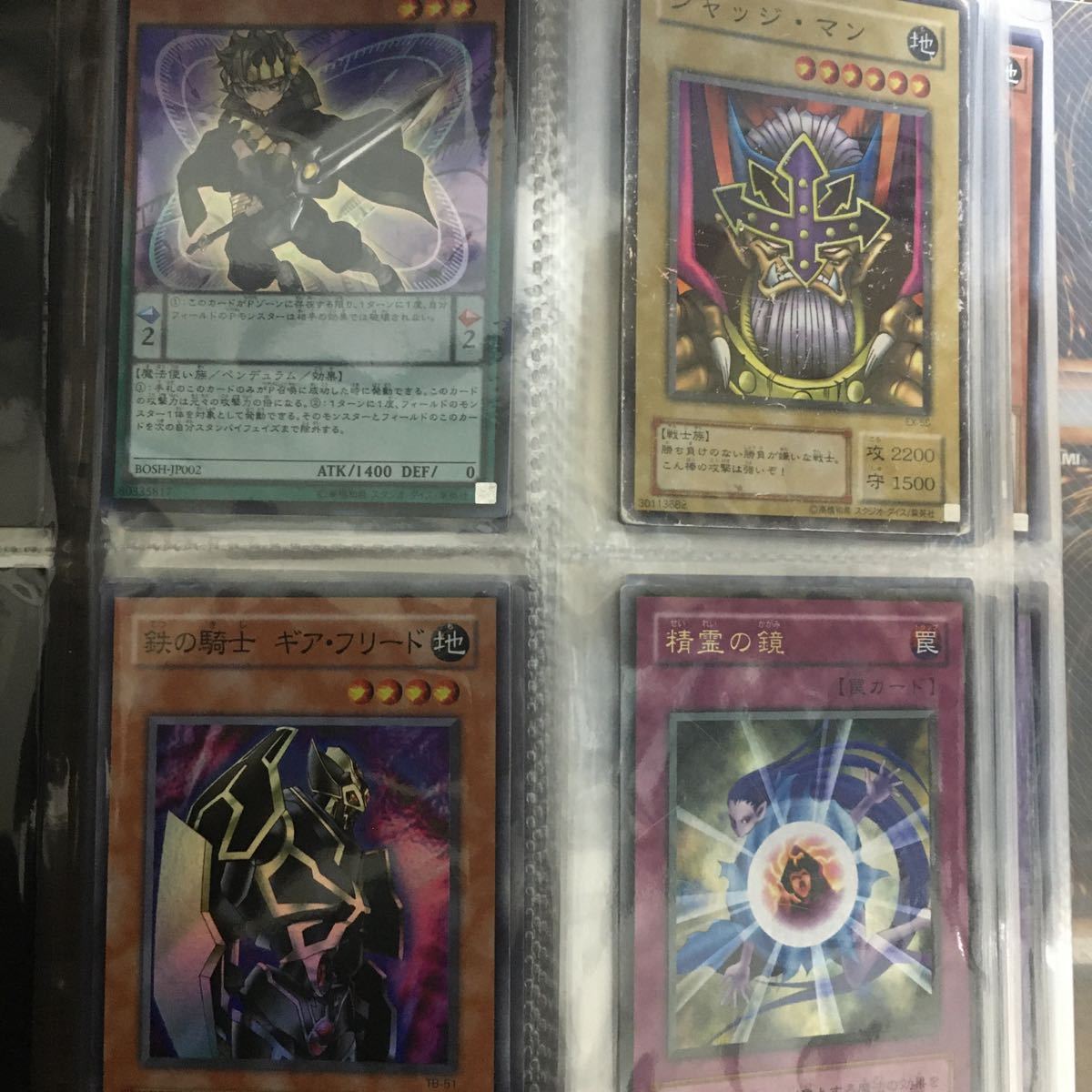 遊戯王 1円売り切り 完全引退品 光物ファイル2ストレージ3つ 箱4箱 