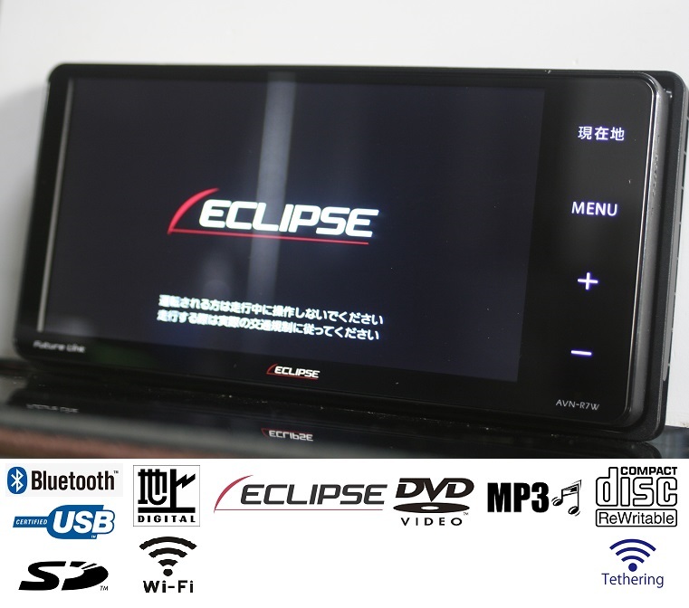 ゆ*ー様 AVN-R8W フルセグ Bluetooth内蔵 2017年マップ イクリプス