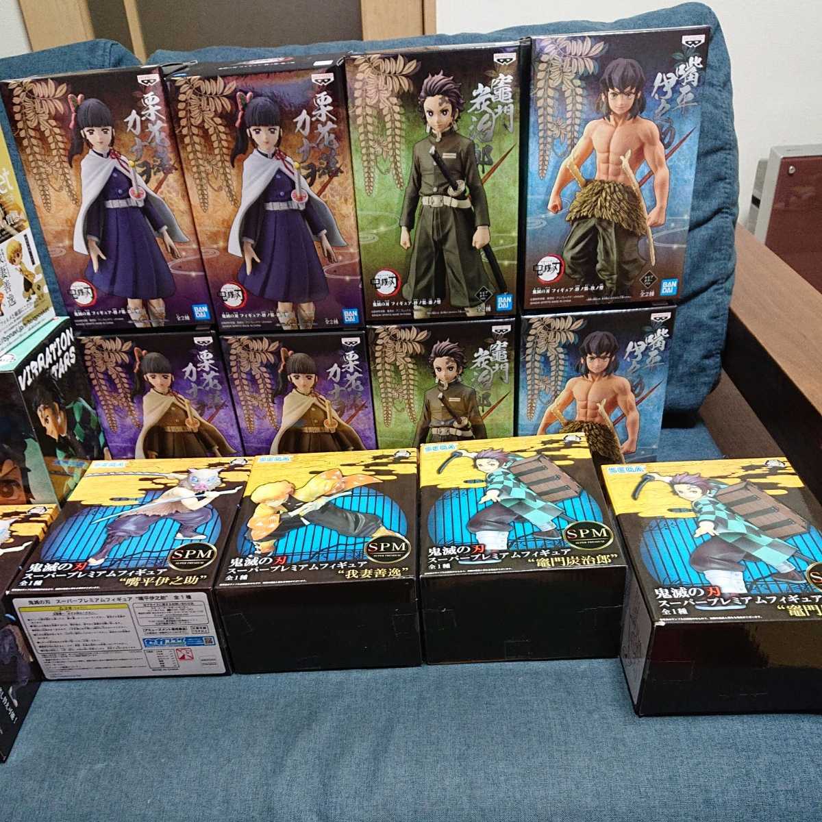 鬼滅の刃 大量 まとめ売り 未開封 【公式通販】
