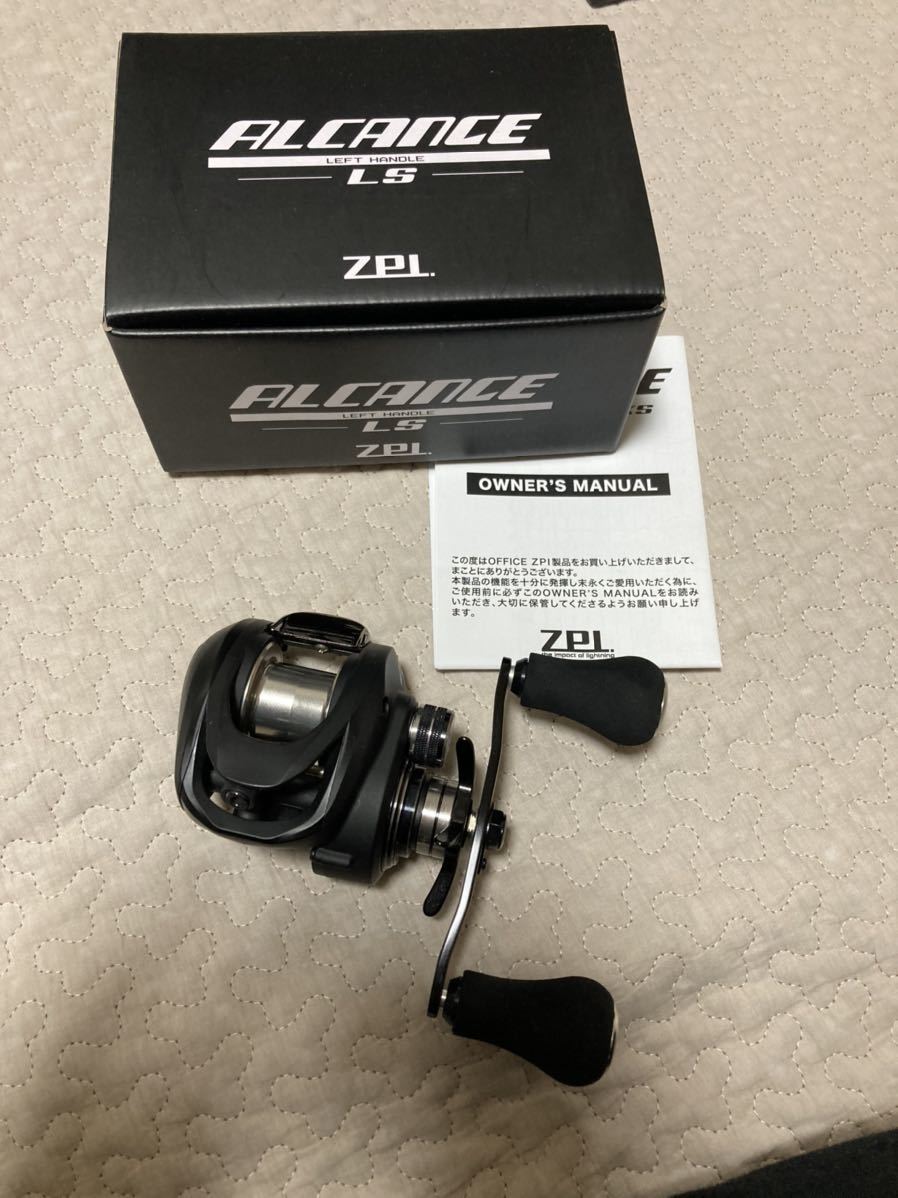 アルカンセ zpi alcance LS 左 ベイトリール