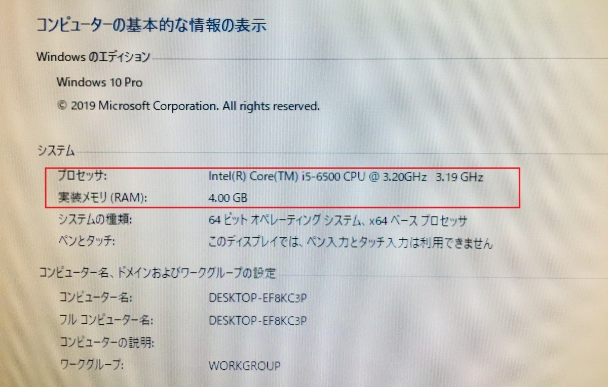 【セル】三共 > ＣＲＦ　倖田來未　Ｖ　ＳＰＥＣＩＡＬ　ＬＩＶＥ CRF.KODA KUMI V SPECIAL LIVE BIG or SMALL｜SANKYO/2017年2月