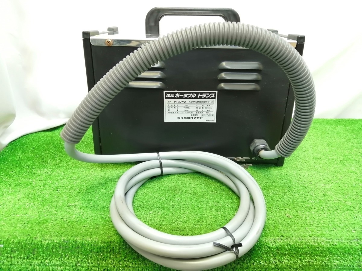 ポータブルトランス PT-20U 育良精機 昇圧 ITZBAJF04KSQ ⁄ 中古品 