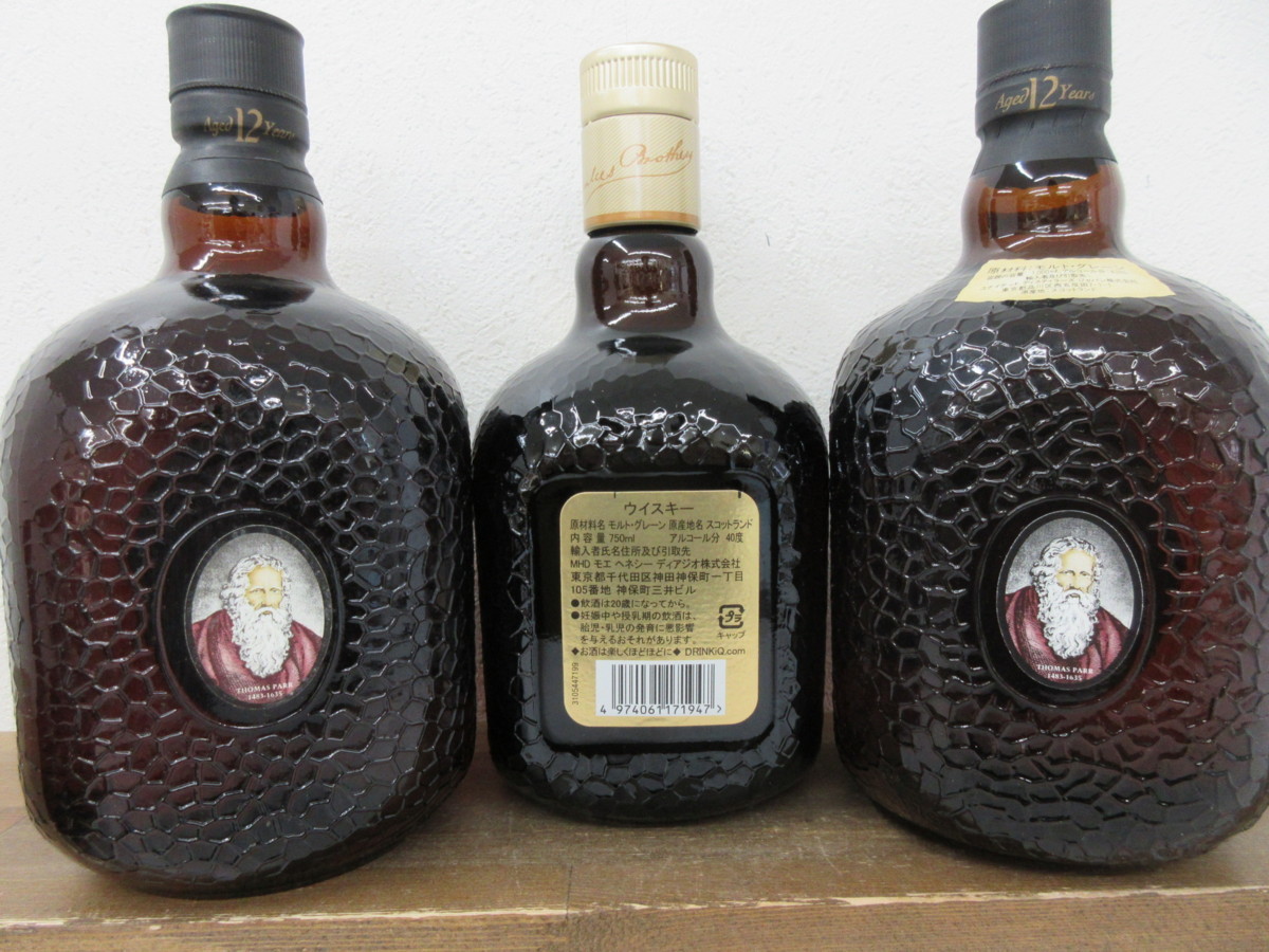 6本セット オールドパー Old Parr 750ml 1000ml 40% 43% スコッチ ウイスキー 未開栓 古酒 1円スタート/12-8-8 オールドパー Old 750ml - 「オールドパー オールド