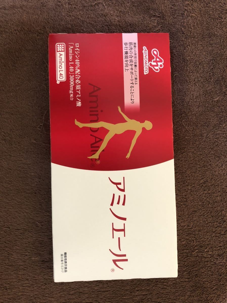 人気セール，定番 AJINOMOTO アミノエール りんご味 スティック 120g 4g&times;30 カプシEX 12粒&times;4個(その他)｜売買されたオークション情報、yahooの商品情報をアーカイブ公開 - オークファン その他