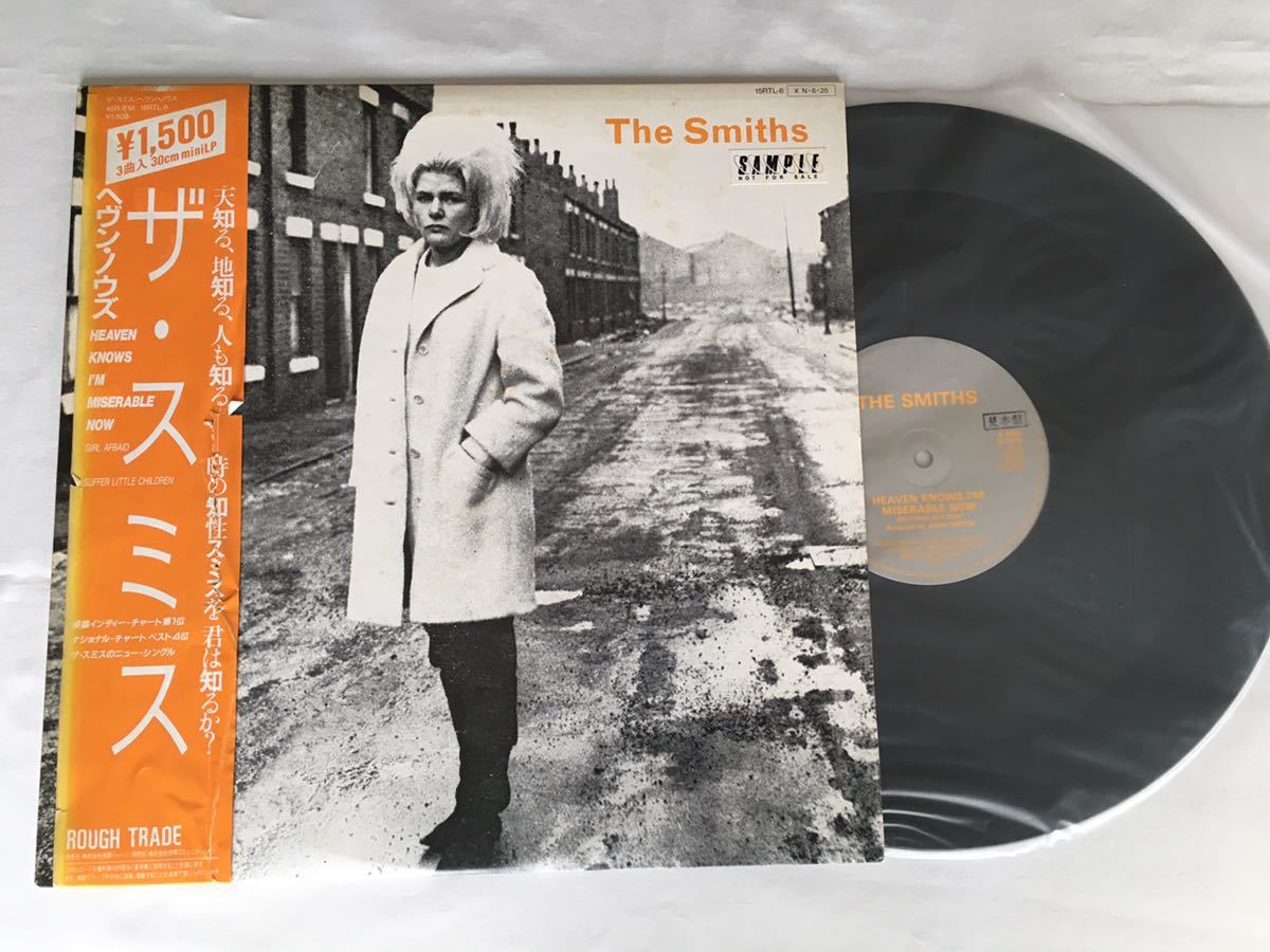 THE SMITHS ザ・スミス ヘブン・ノウズ 国内盤 帯付き 【公式通販】