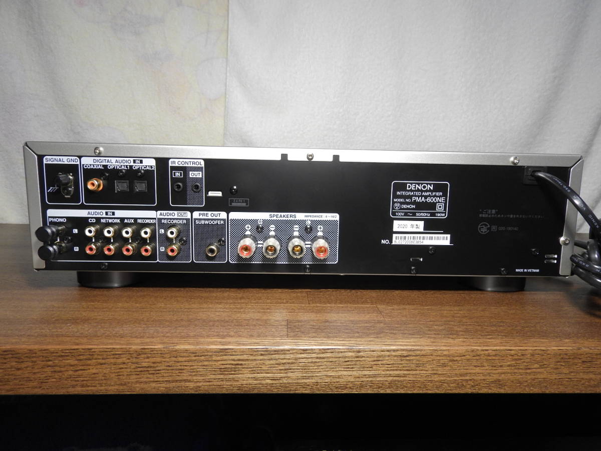 PMA-600NE プリメインアンプ DENON デノン Denon 公式通販 - デノン 