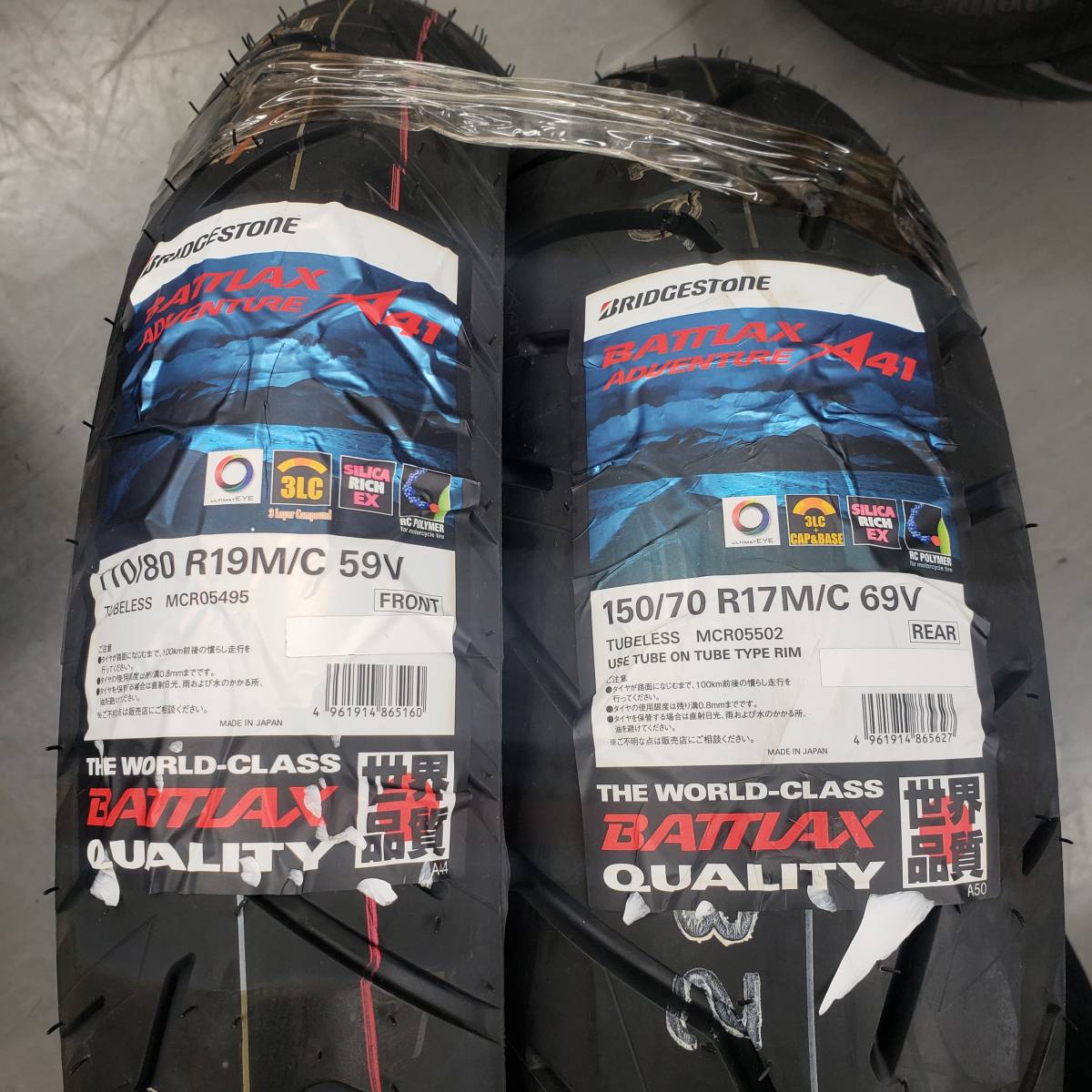 お買い得，安い u FRタイヤ ブリヂストン バトラックスA41 110/80R19 150/70R17 V-Strom1000 12J4(オンロード)｜売買されたオークション情報、yahooの商品情報をアーカイブ公開 - オークファン オンロード