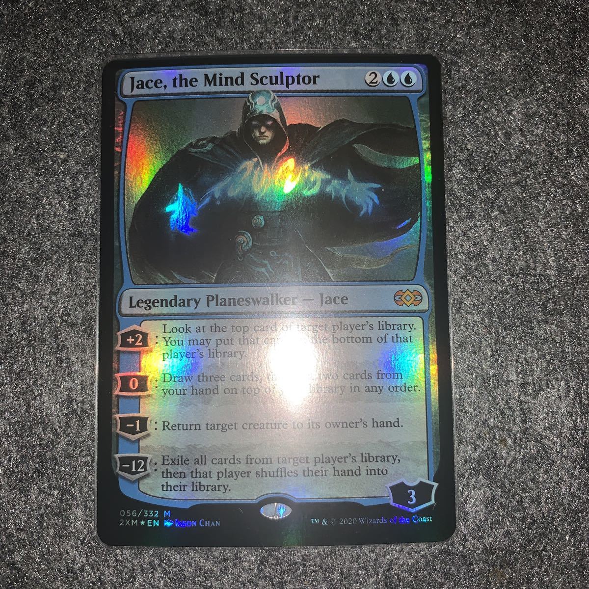 お得，大得価 1円スタート 精神を刻む者 ジェイス foil ② あり 英語版 ダブマス mtg 一律同梱可能 大量出品中(青)｜売買されたオークション情報、yahooの商品情報をアーカイブ公開 - オークファン Foilカード