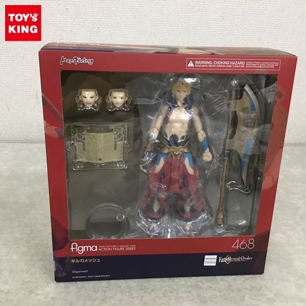 1円～ 未開封 figma Fate⁄Grand Order 468 ギルガメッシュ