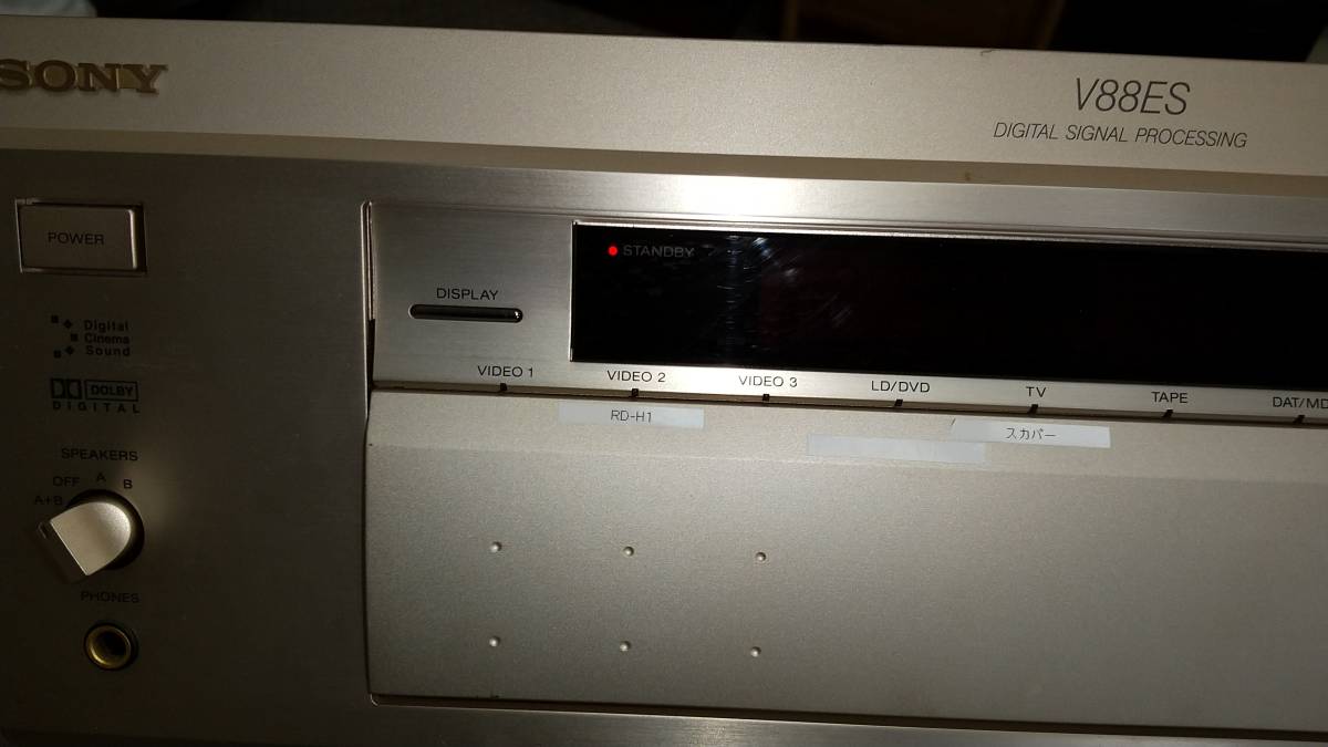 SONY　TA-V88ES（ジャンク）_2