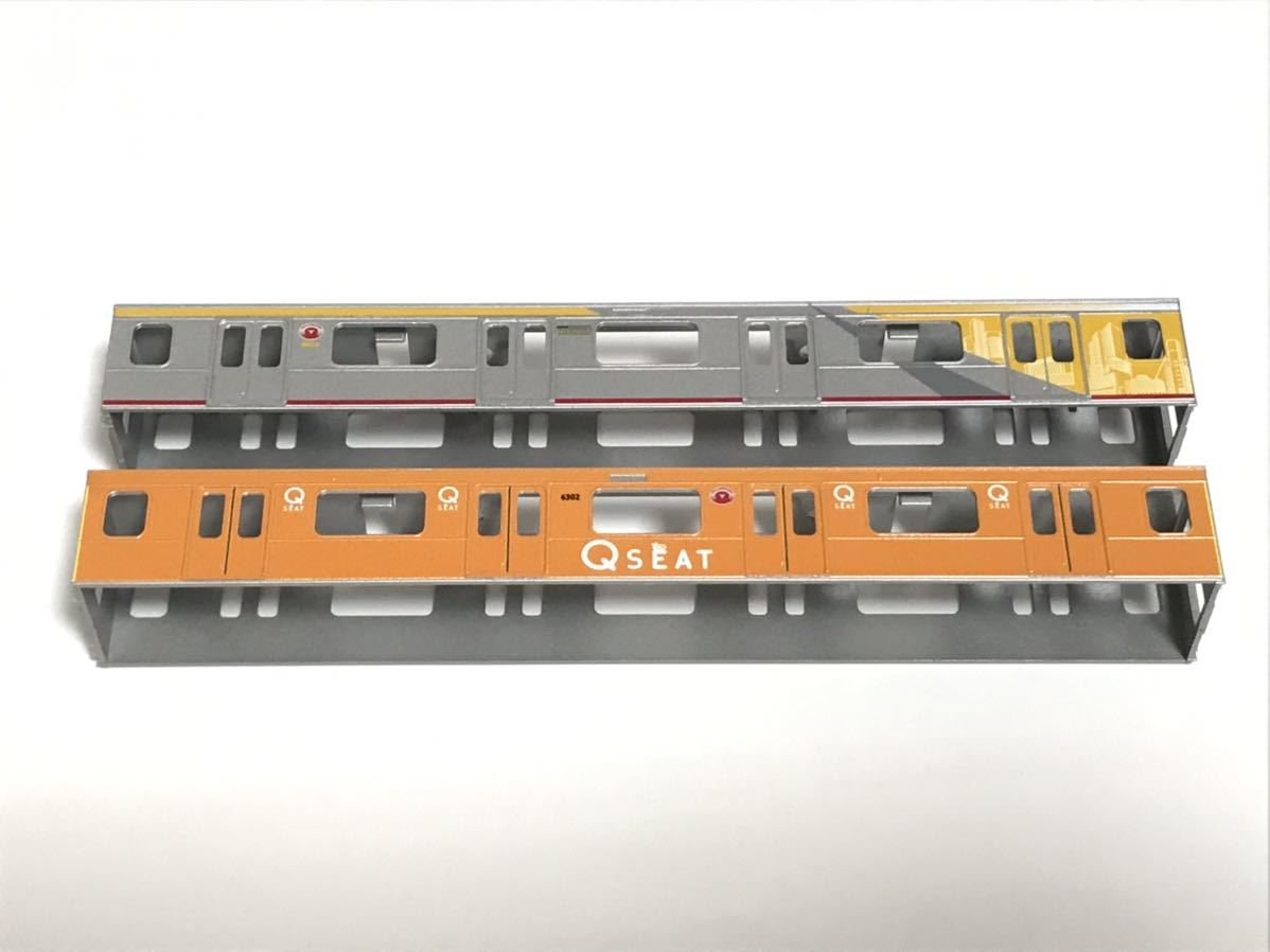 東急 6000系 Q-SEAT車付き・クロスシートモード – 新製品紹介 ＜31778