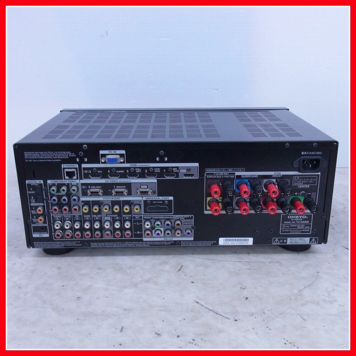 ONKYO オンキョー AVセンター アンプ TX-NA609 7.1ch対応