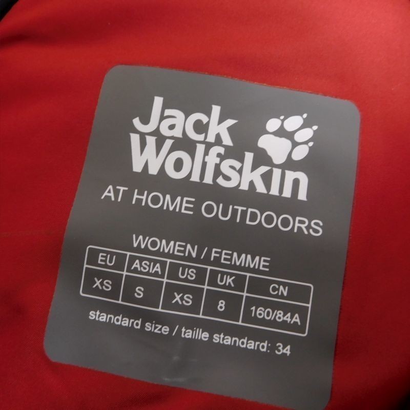> ブランド別 JackWolfskin&frasl;ジャックウルフスキン J ジャックウルフスキン（JackWolfskin）（メンズ）アウター - ジャック・ウルフスキンの オリジナルテクノロジーが盛り込まれた ジャックウルフスキン(JackWolfskin) 通販・人気ランキング | クラシック ラシック 価格.com これ推せる！ジャック・ウルフスキン新作ウェアの”抜け感”が秋冬ハイク Wolfskin」ってどんな