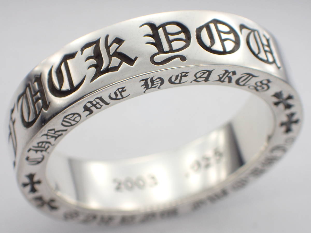 ☆CHROME HEARTS ☆6㎜スペーサーファックユーリング23号 正規品