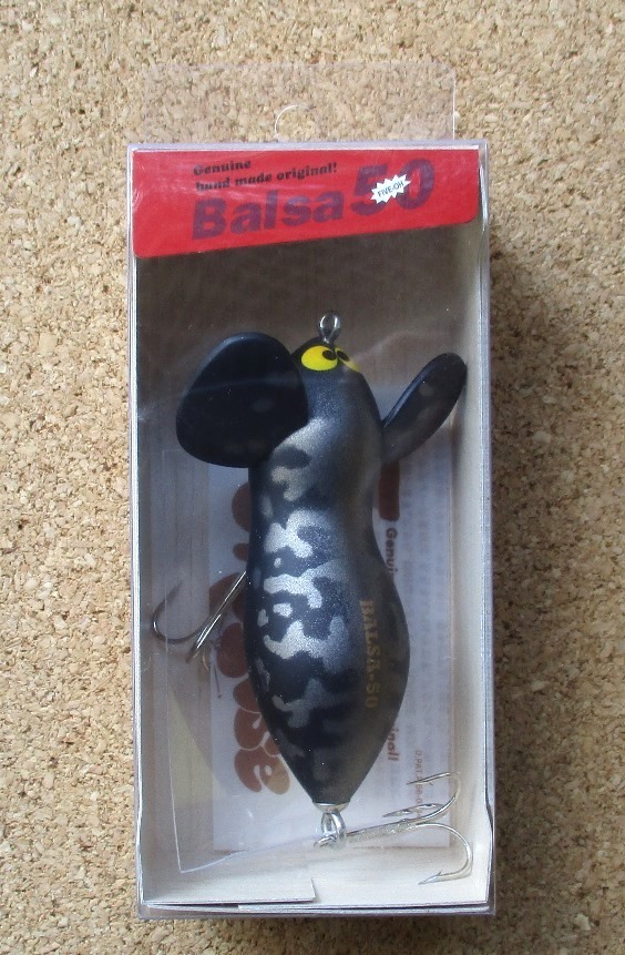 バルサ50 ザウルス SAURUS ラージマウス | ラージマウスバルサ Balsa50