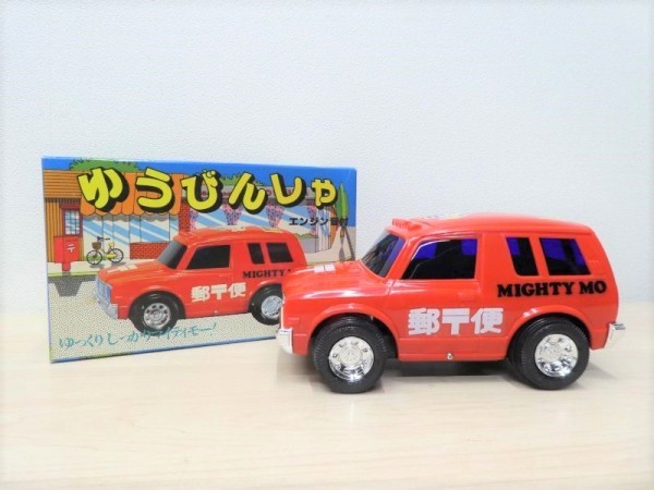 新品，新作登場 A00738 野村トーイ ゆっくりしっかりマイティモー ゆうびんしゃ / 昭和レトロ ビンテージ 当時物 コレクター(乗り物)｜売買されたオークション情報、yahooの商品情報をアーカイブ公開 - オーク 乗り物