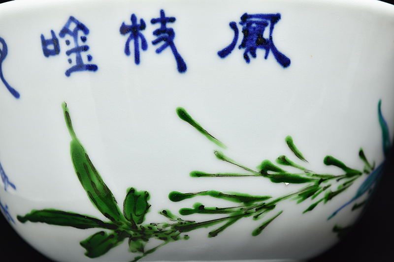 三世 三浦 竹泉（竹軒） 造 青華 坂田 習軒 画 竹詩文 盂 題共箱 】 京