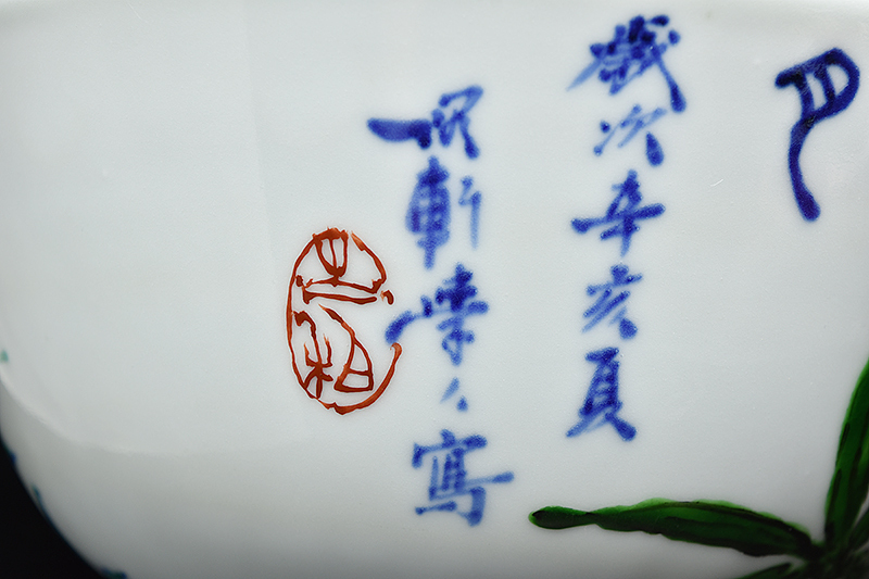 三世 三浦 竹泉（竹軒） 造 青華 坂田 習軒 画 竹詩文 盂 題共箱 】 京