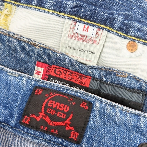 EVISU/エヴィス Q ZHI YI ZU/Q之一族 デニム ミニスカート ボタン