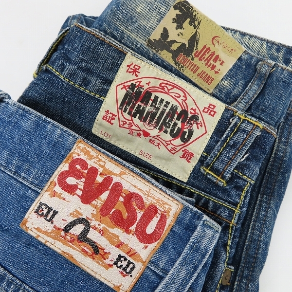 EVISU/エヴィス Q ZHI YI ZU/Q之一族 デニム ミニスカート ボタン