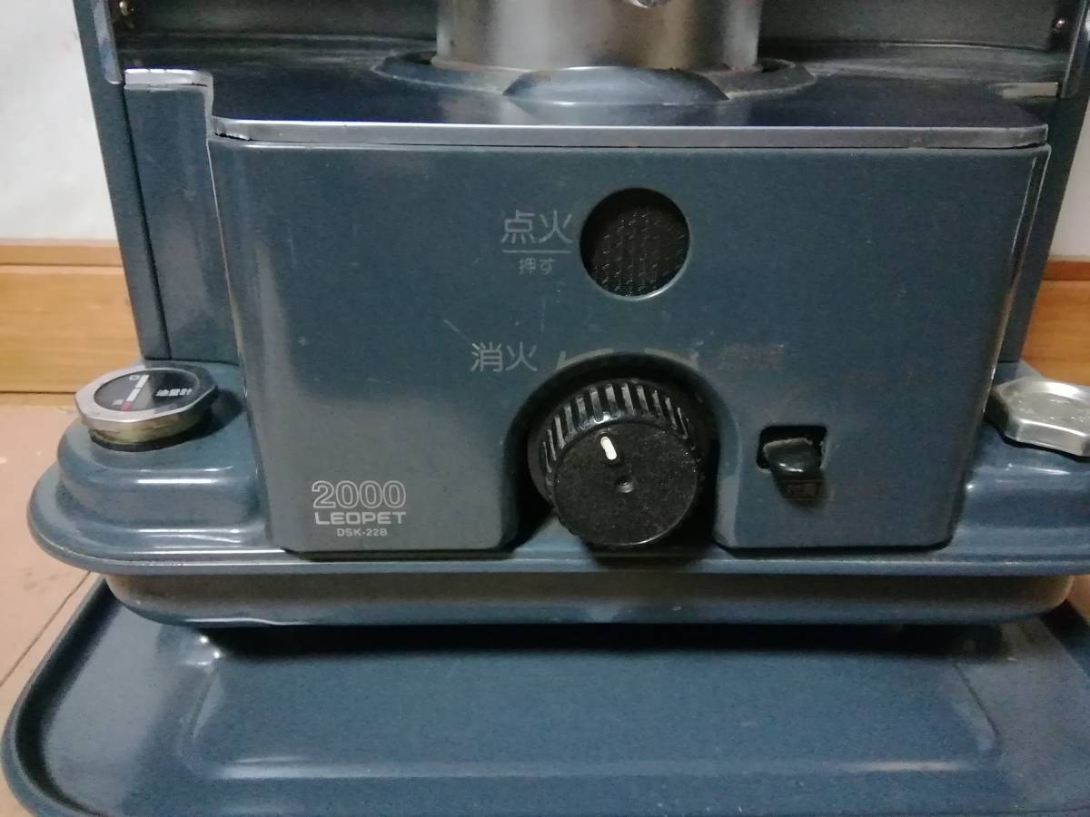 トヨクニ石油ストーブDSK-22B トヨクニ レトロ 石油ストーブ LEOPET