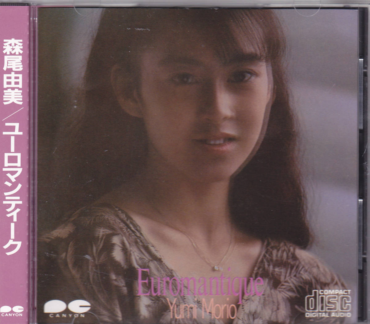 CD 森尾由美 - ユーロマンティーク EUROMANTIQUE - 折込帯 旧規格