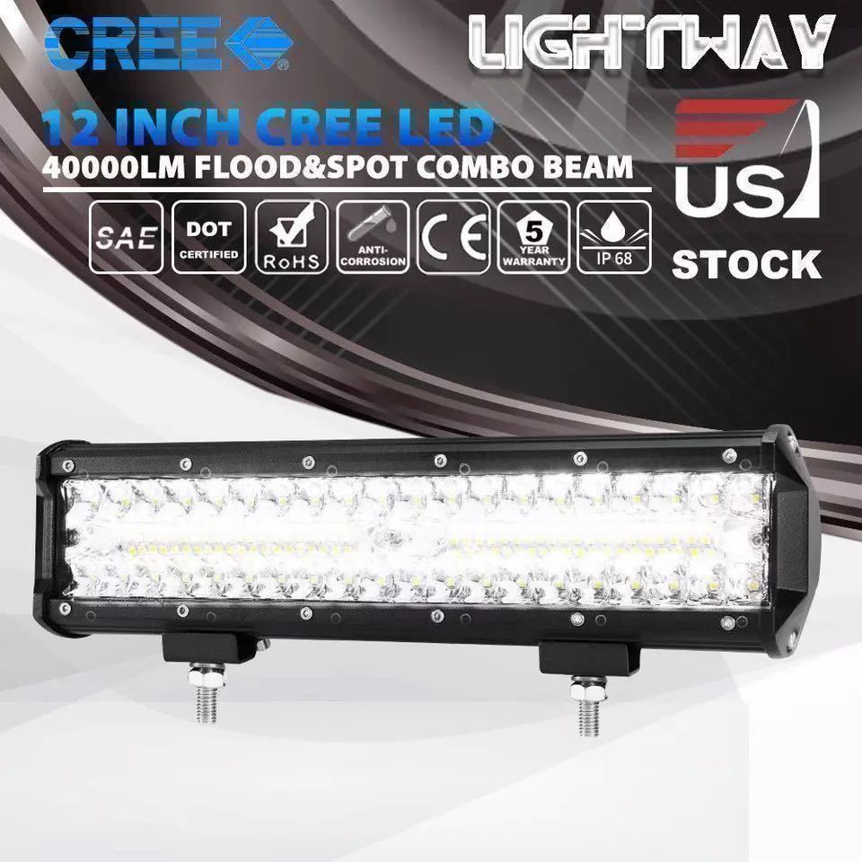 マキタ makita 240W LED ワークライト フラッシュライト 投光器 マキタ