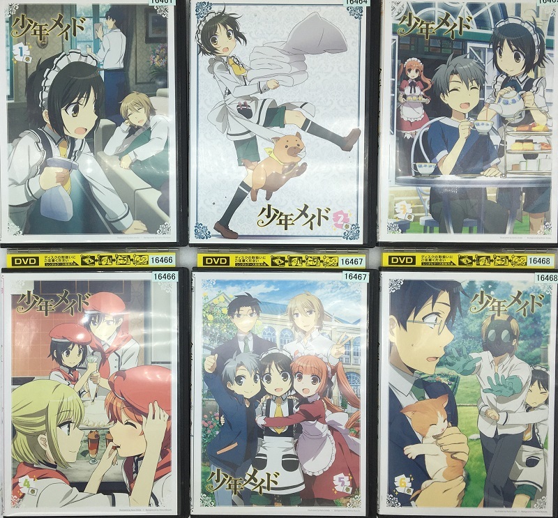 dm-16461i□DVD□少年メイド 全6巻セット 「中古・レンタル落」 アニメ