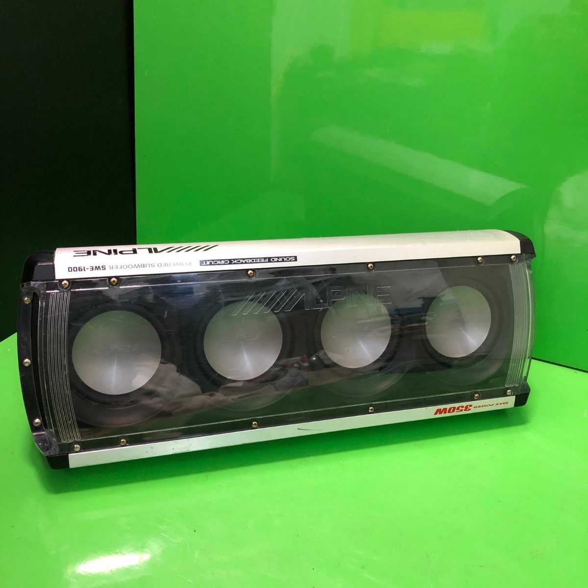 ALPINE SWE-1900 350W パワードサブウーファー 新品】ALPINE パワード 