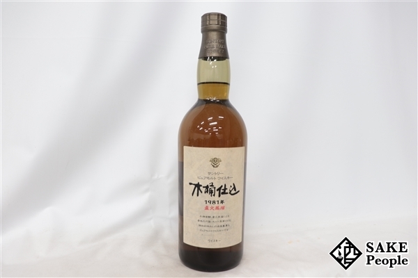 売れ筋公式店 ◇注目! サントリー ピュアモルトウイスキー 木桶仕込
