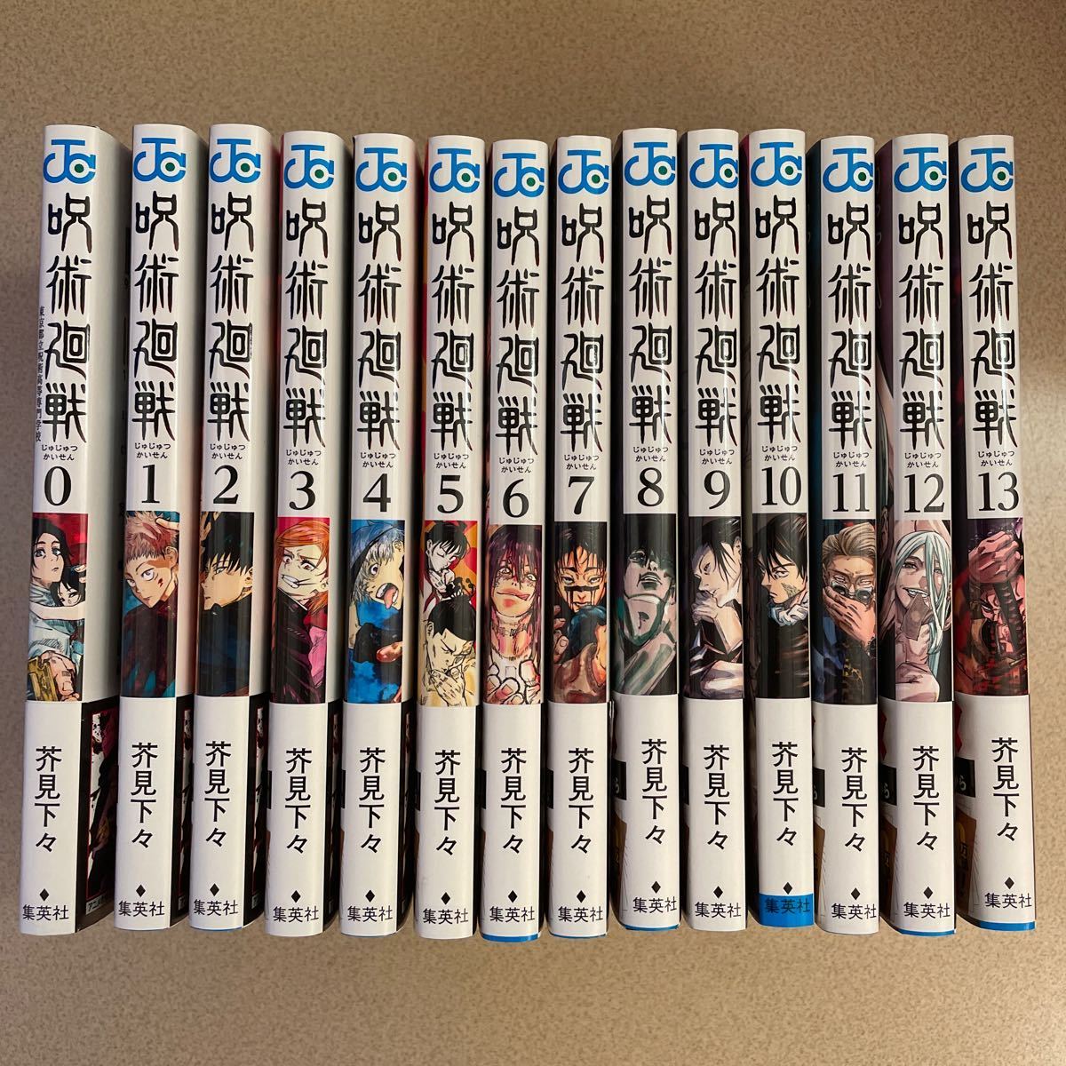 入手困難 幻の逸品】週刊ぼくらマガジン PR版 『タイガーマスク 大特集