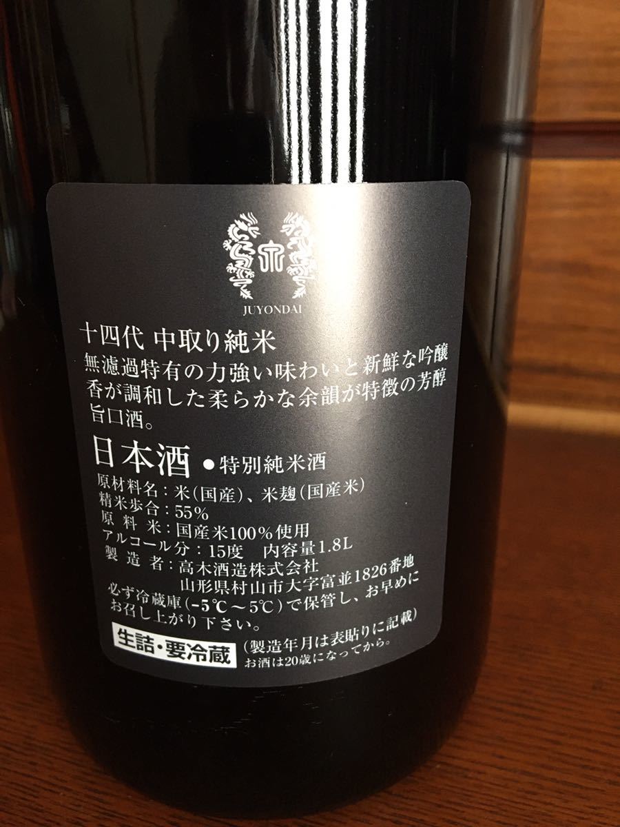 アードベッグ 10年 ARDBEG 10 years – 北海道根本商店 ♪1円～ARdbeg