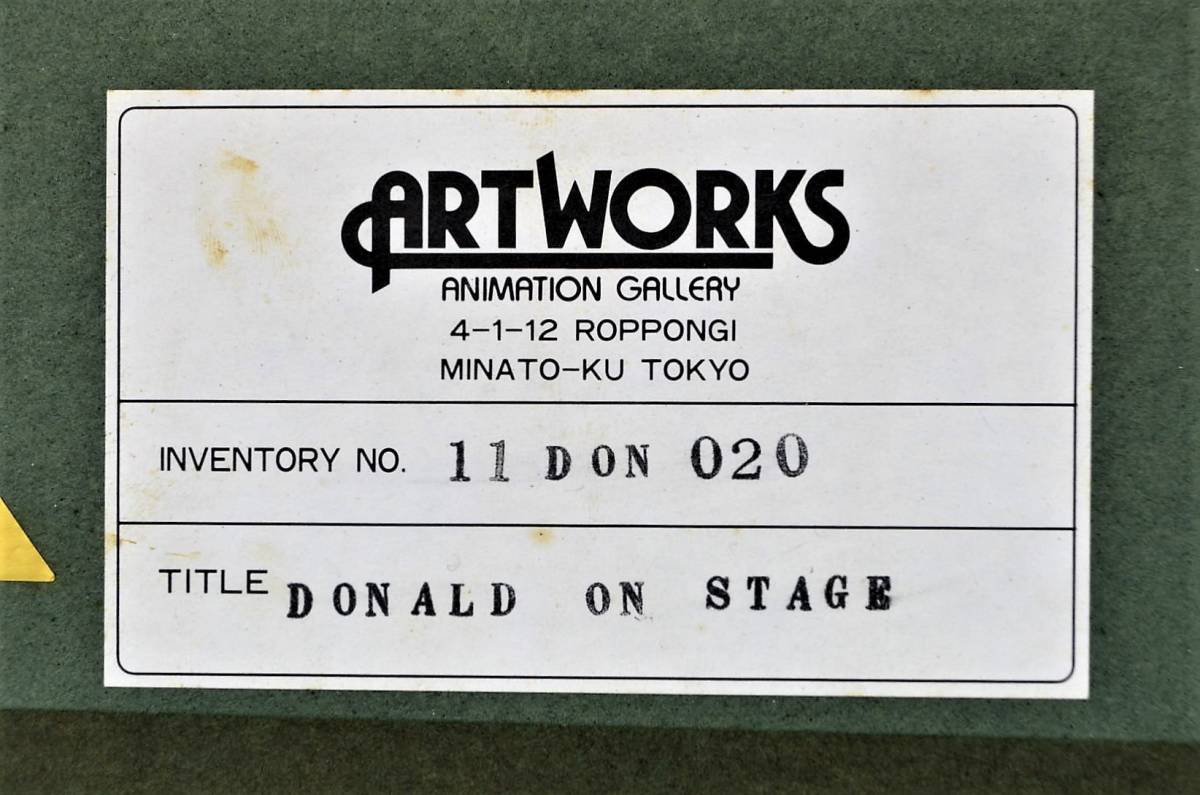 - 2026年最新Yahoo!オークション – -(lips)(音楽)の中古品・新品・未使用 0 Lucky of the 黄昏ドライブ・マップ in How United 7インチ編!!※1&frasl;5(月)通販ボタン設置 11&frasl;29(土)邦楽廃盤レコードセール are チューインガムスクラップブック