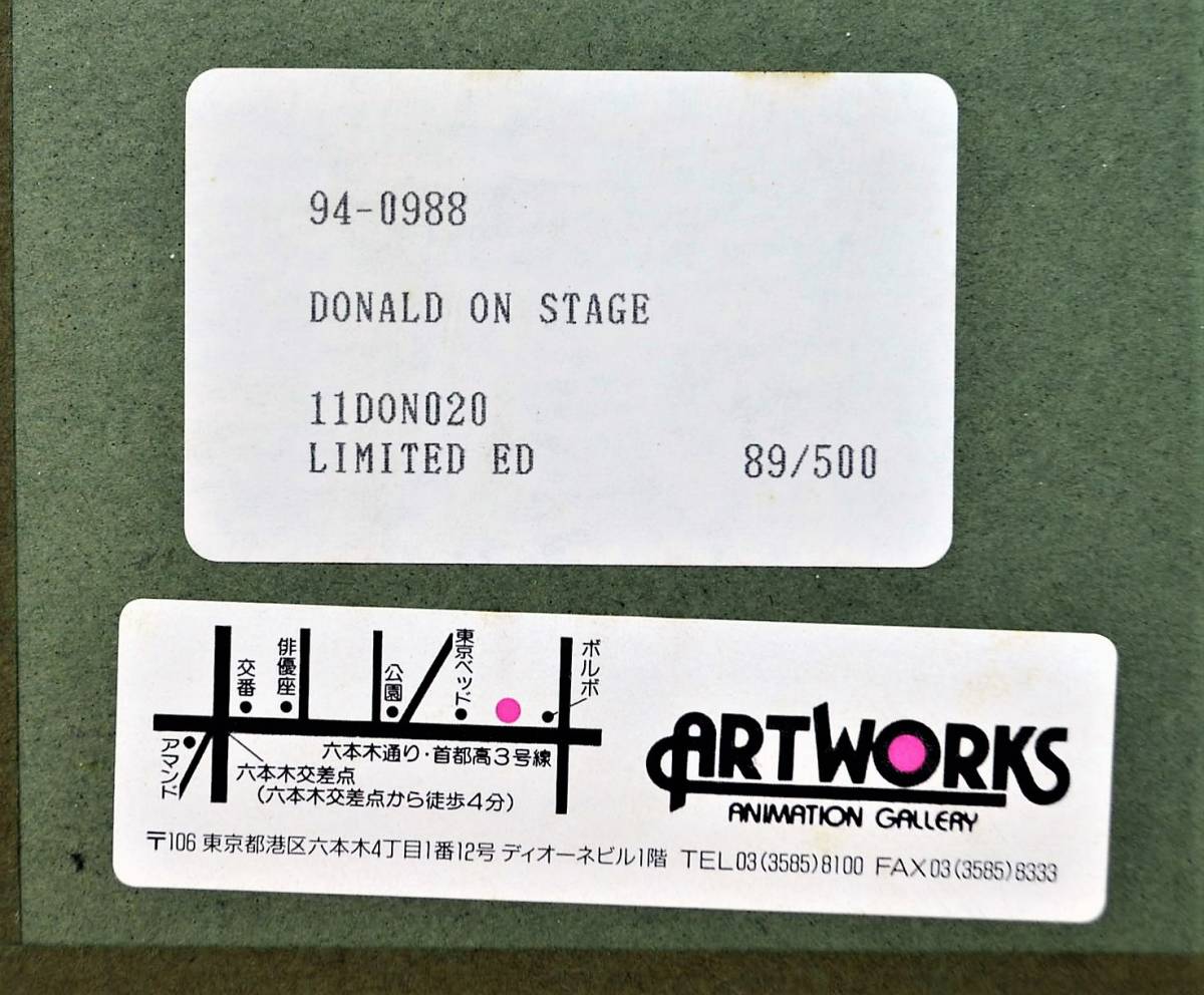 - 2026年最新Yahoo!オークション – -(lips)(音楽)の中古品・新品・未使用 0 Lucky of the 黄昏ドライブ・マップ in How United 7インチ編!!※1&frasl;5(月)通販ボタン設置 11&frasl;29(土)邦楽廃盤レコードセール are チューインガムスクラップブック