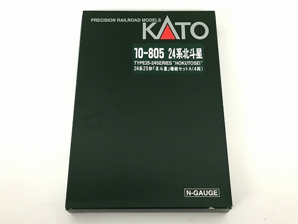 KATO 24系北斗星セット 12両フルセット10-804 805 806 61aDDqK6sPL
