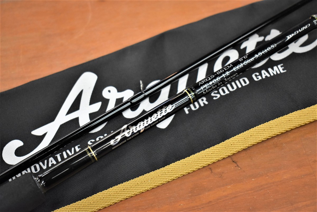 生産終了モデル】ダイコー アークエット ARQS-86EM DAIKO Arquette
