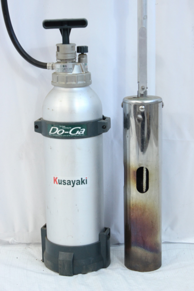 ト打】 新富士バーナー kusayaki Do-Ga GT-500 灯油 3.2L 草焼き 