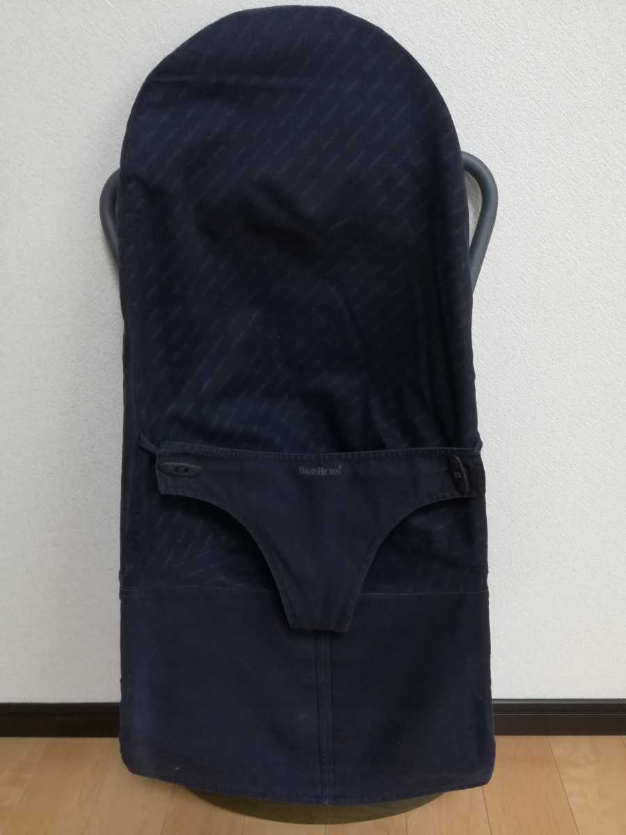 Babybjorn ベビービョルン バウンサー 紺色 ネイビー 高さ調節機能付き 売買されたオークション情報 Yahooの商品情報をアーカイブ公開 オークファン Aucfan Com Babybjorn ベビービョルン バウンサー 紺色 ネイビー 高さ調節機能付き 売買されたオークション情報 Yahooの商品情報をアーカイブ公開 オークファン Aucfan Com