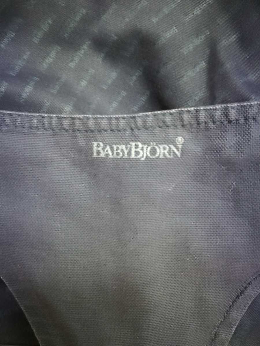 Babybjorn ベビービョルン バウンサー 紺色 ネイビー 高さ調節機能付き 売買されたオークション情報 Yahooの商品情報をアーカイブ公開 オークファン Aucfan Com Babybjorn ベビービョルン バウンサー 紺色 ネイビー 高さ調節機能付き 売買されたオークション情報 Yahooの商品情報をアーカイブ公開 オークファン Aucfan Com