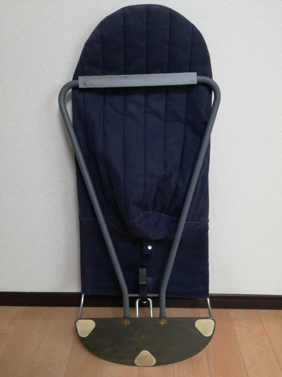 Babybjorn ベビービョルン バウンサー 紺色 ネイビー 高さ調節機能付き 売買されたオークション情報 Yahooの商品情報をアーカイブ公開 オークファン Aucfan Com Babybjorn ベビービョルン バウンサー 紺色 ネイビー 高さ調節機能付き 売買されたオークション情報 Yahooの商品情報をアーカイブ公開 オークファン Aucfan Com