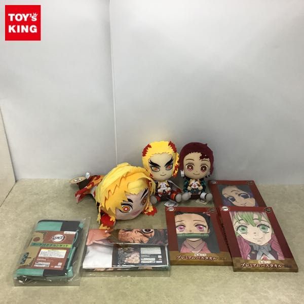 鬼滅の刃 : メガジャンボ寝そべりぬいぐるみ セガ ぬいぐるみ メガ
