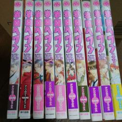 学園ヘヴン　アンソロジーコミックス　計１０冊_1