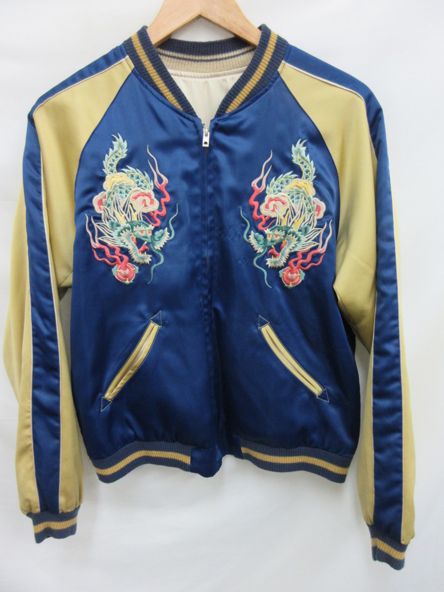 試着のみテーラー東洋 仕切る SOUVENIR JACKETリバーシブルサテン 