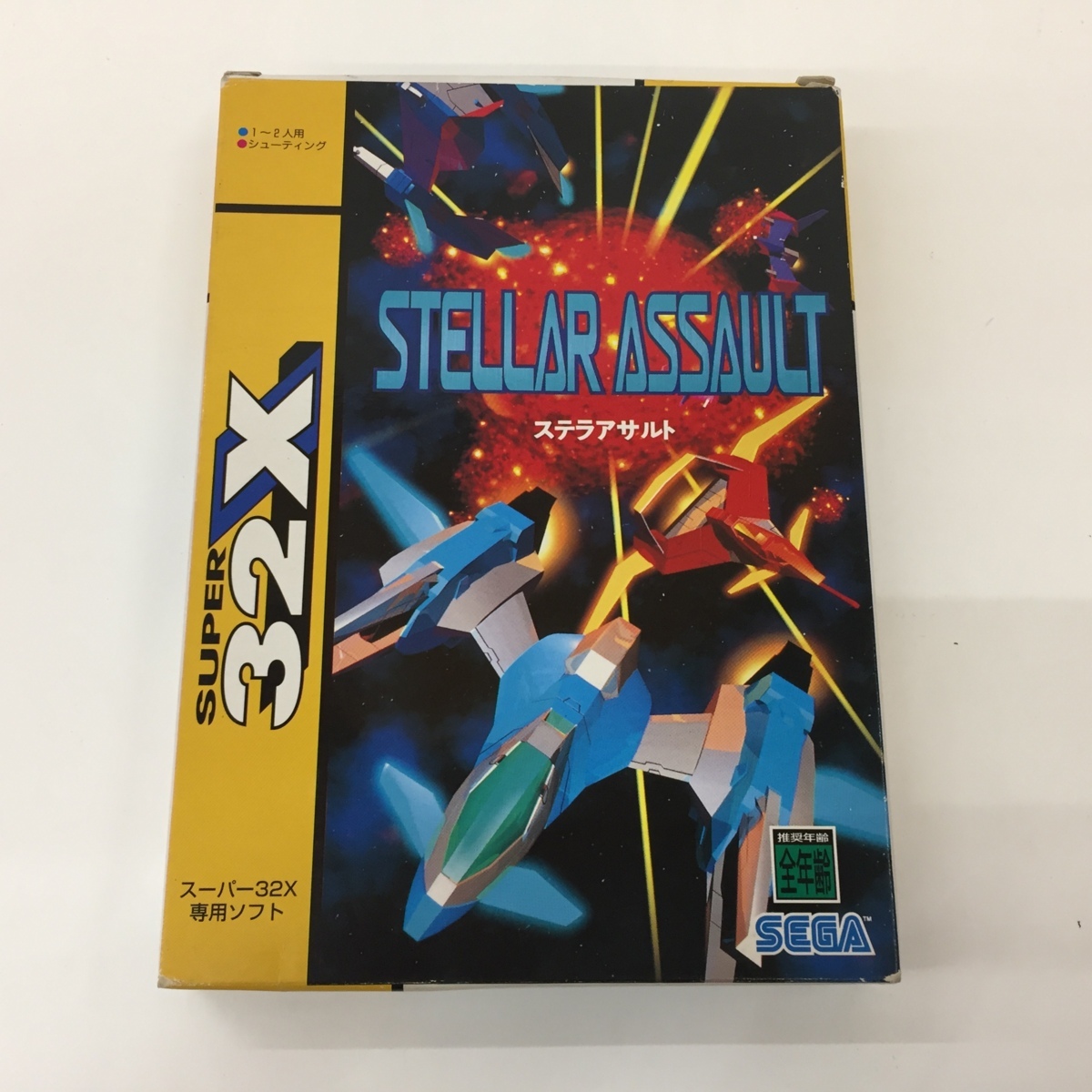 ジャンク】SEGA スーパー32X パラスコードSEGA 32X パラスコード