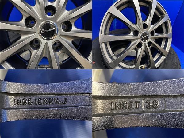 38 4本セット 6.5J-16インチ 中古アルミホイール GRASS 6H139.7 6.5J