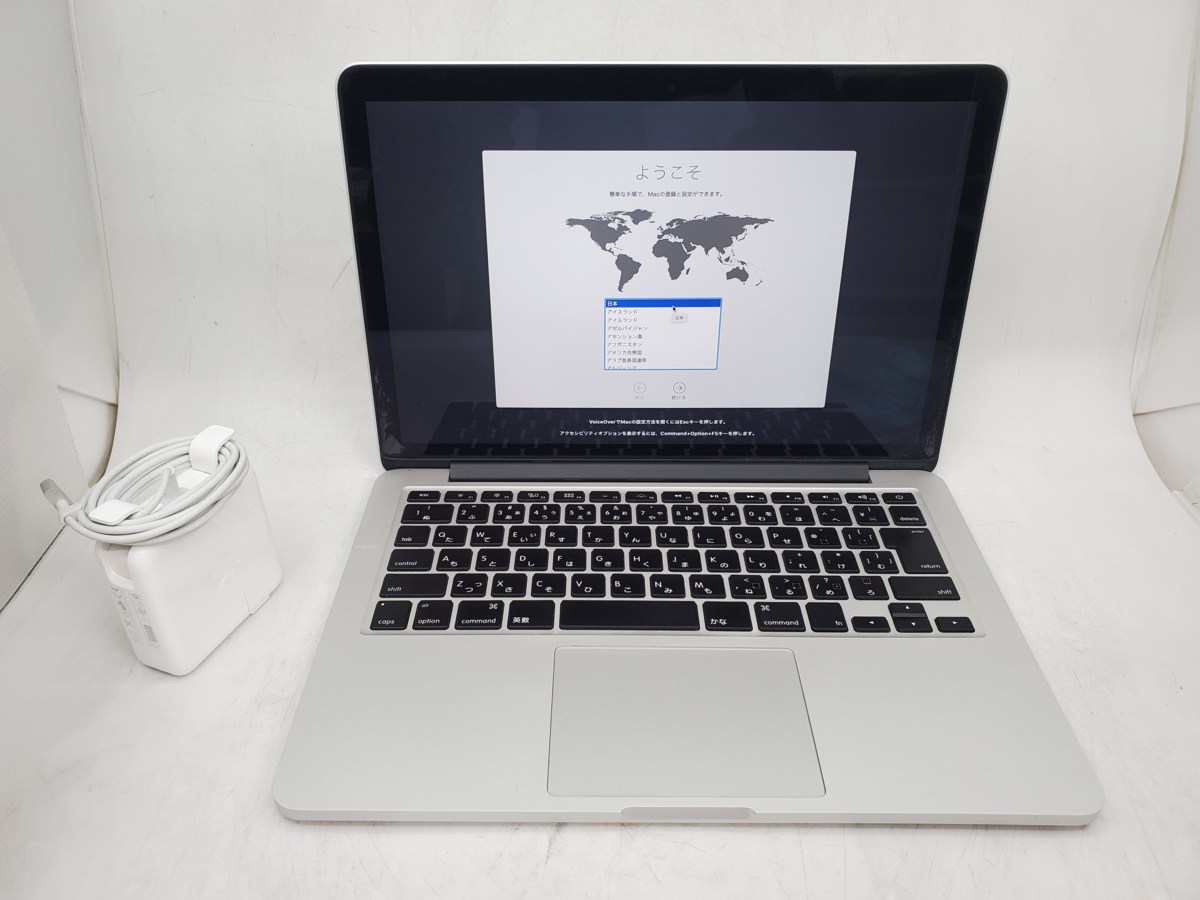 Pro MacBook Mid 2014) | Apple (Retina, - 13-inch 0 GHz Retina 1 i5 