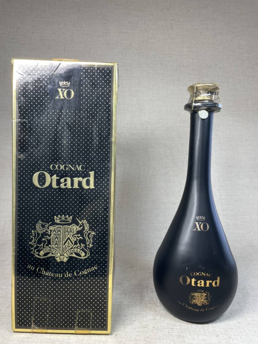 XO - オタール Otard Yahoo!オークション コニャック メルカリ Cognac