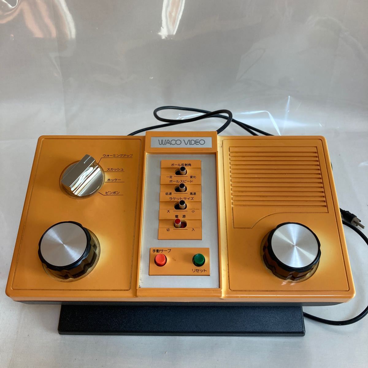 【超希少】ワグナー商会 ワコービデオ　TV GAME　動作確認済み 超希少】ワグナー商会 ワコービデオ TV GAME 動作確認済み 【公式通販】