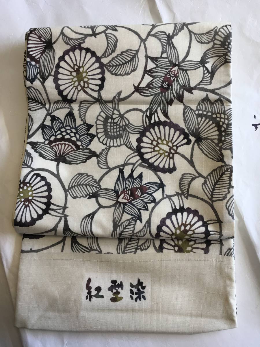 参考上代35万円 最高級品 美しいキモノ記載柄 結城紬 おしゃれ袋帯 江戸