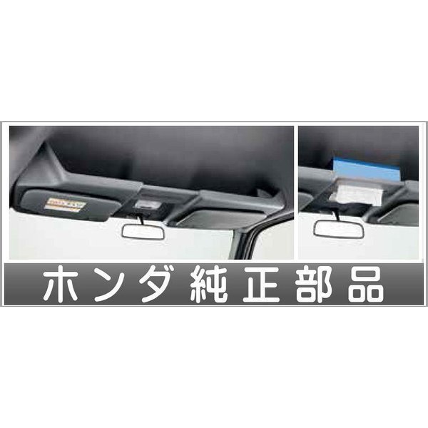 N-VAN ルーフコンソール HONDA | 純正 ホンダ NVAN 2018.7 メルカリ